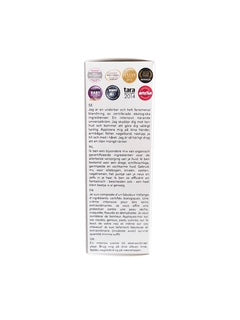 Bio Multi-Use Pflegebalsam (50ml)